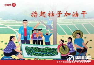 如何有效提升学习效率 3