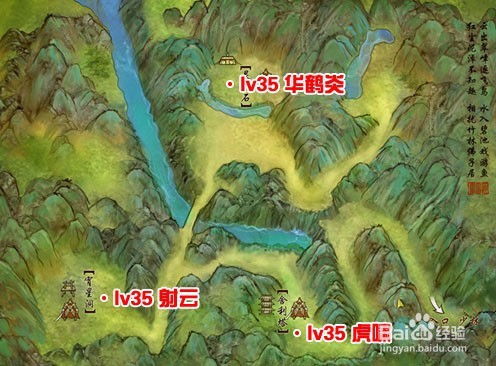 《剑网3》灵霄峡五小副本高效通关攻略 2