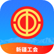 天山工惠 v1.7.3