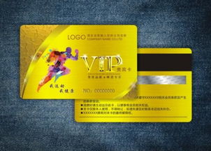 健身房办卡费用一般是多少？ 2
