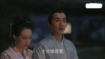 《二叔》大结局震撼来袭！42集精彩不容错过！ 4