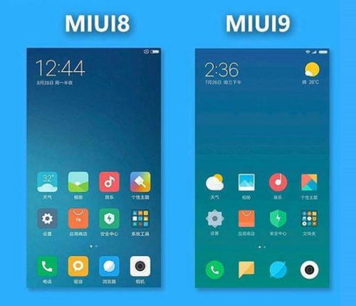 MIUI内测版一般在什么时间更新？ 2
