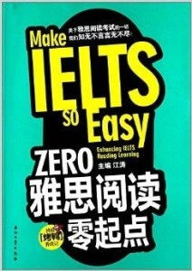 探索“Zero”在英文中的奇妙含义 3