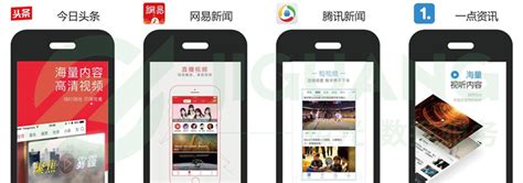 揭秘：APP定制开发，预算到底要多少？ 3
