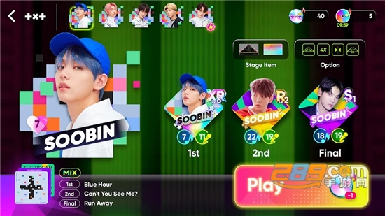 RhythmHive 截图2