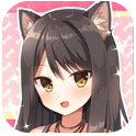 我的小狗女友游戏 v1.1.0