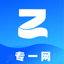 专一网 v3.2.3