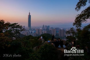 台北101大楼末日夜晚，点亮“平安”之光！ 1