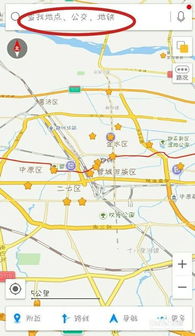 轻松学会：地图上如何查找公交车路线 3