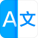 讯飞翻译app v1.4.0002