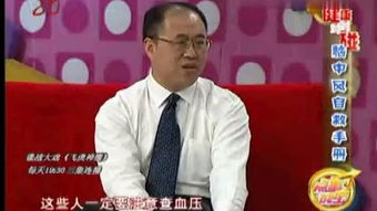 陈奕迅在《快乐大本营》中惊艳献唱的歌曲大盘点 2