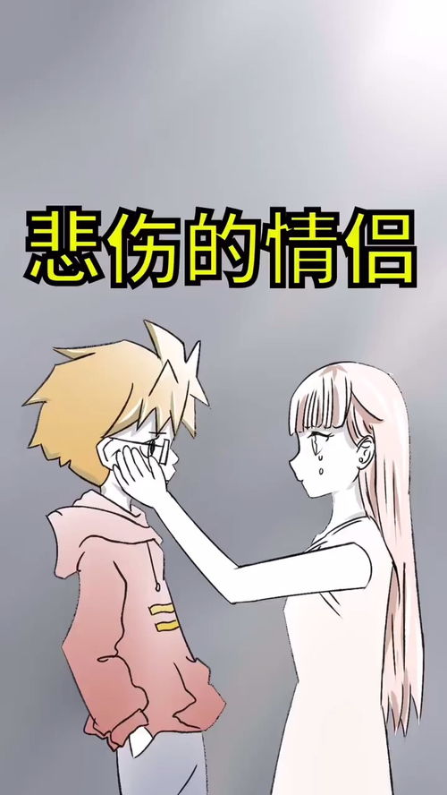 思维大挑战：揭秘声音传播最远的“说话大师 2