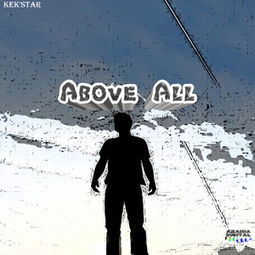 Above All 的中文翻译是什么 3