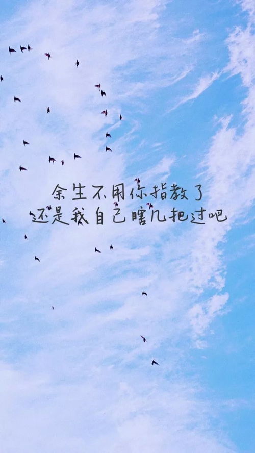 泪水无价，心情倾诉的瞬间 1