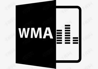 揭秘WMA文件格式：全面解析 3