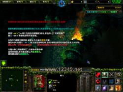仙境：如何应对炎魔来袭并实现复活 1