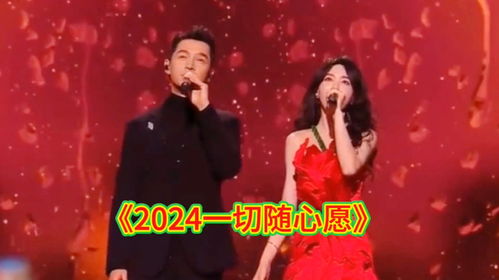揭秘！3月11日《天天向上》巴哈古丽动人演绎的末曲究竟叫什么？ 2