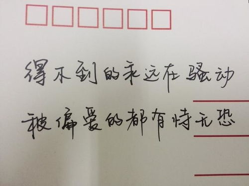 猜字谜：千里相逢，何字得解？ 1