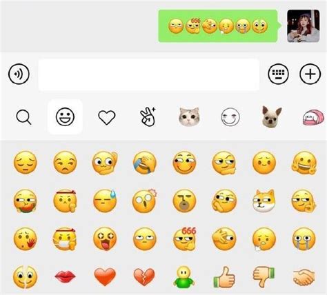 为何微信还没上新表情？怎样更新微信的新表情？ 4