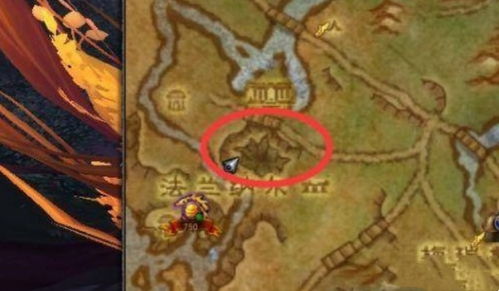 揭秘：魔王纳扎克究竟藏身何处？ 3