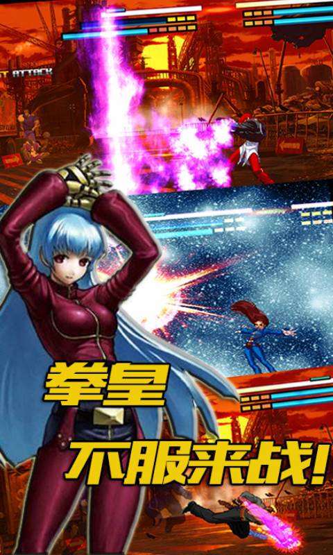 像素格斗 截图2