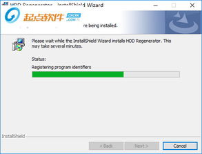 HDD Regenerator教程怎么用？ 2