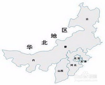 东北地区、华北地区、西北地区及华南地区在天气预报中的具体范围 4