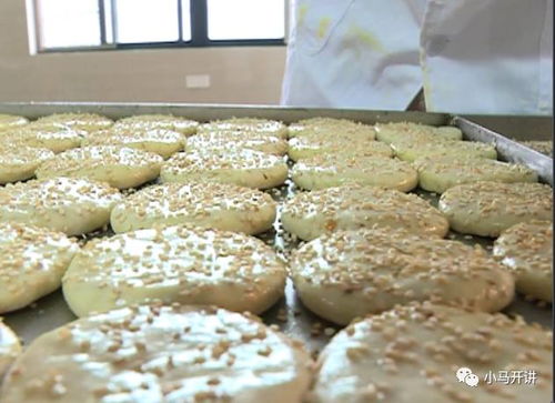 金华酥饼的制作方法 4