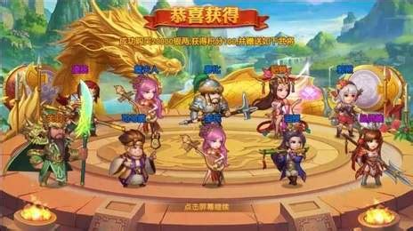 《刀塔三国》新手应该掌握哪些小技巧？ 4