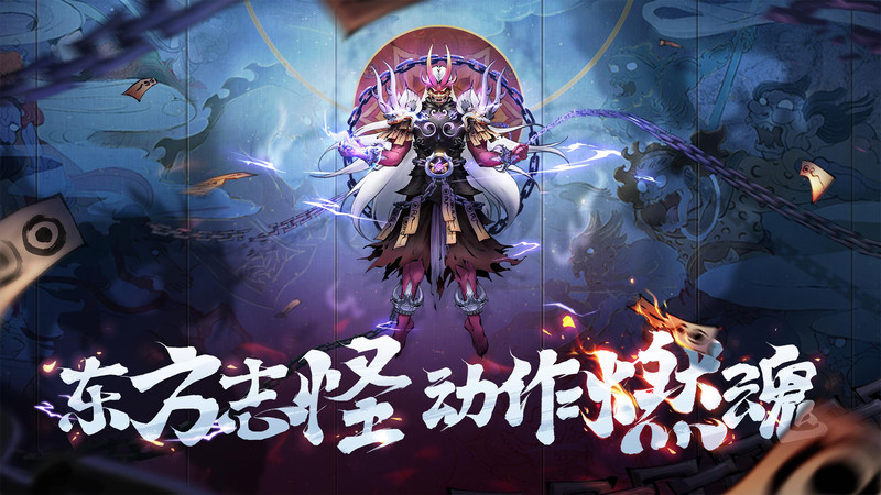 2025斗诡 1