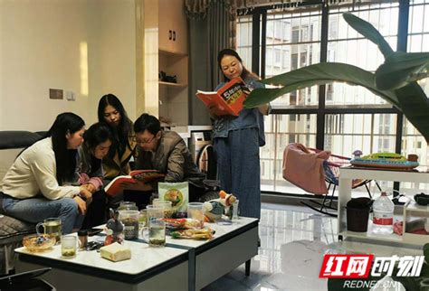 姑娘好友到访，家长如何热情款待话术大公开！ 3