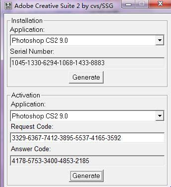 获取Photoshop CS2正版序列号指南 3