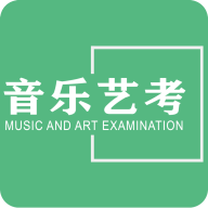 艺考音乐 v1.5.3