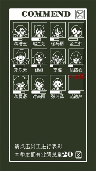 建筑吧公司安卓版 截图3