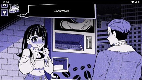 异常咖啡机2汉化版 截图6