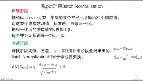 长短句与整散句差异实例解析 2