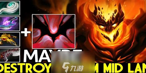 Dota2影魔最强出装攻略，助你称霸战场！ 2