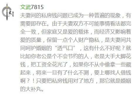 揭秘《童年禁恋》的荣耀时刻：获奖记录全盘点 2