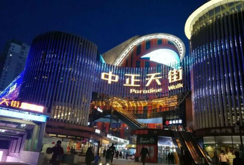 太原必逛的商场推荐，你不可错过的购物圣地！ 2
