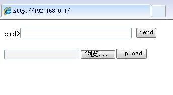 手机轻松登录腾达路由器192.168.0.1设置 2