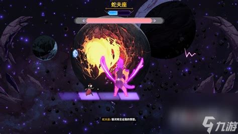 星界战士是否已开启公测？ 4