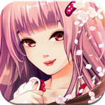 Deep Love Diary恋人日记 v1.4.2