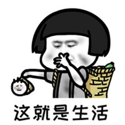男朋友超宠我，事事依我，为何每次见面却总爱跟我做这事？ 2