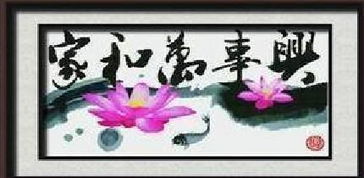 快问快答：隋珠和璧暗指的生肖是哪个？急解！ 2