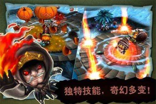 奇幻射击中文版 截图3