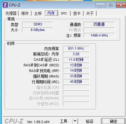 探索频率的奥秘：它究竟是什么？ 1