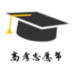 高考志愿帮app