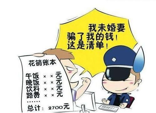 探究‘事情黄了’说法背后的缘由 1