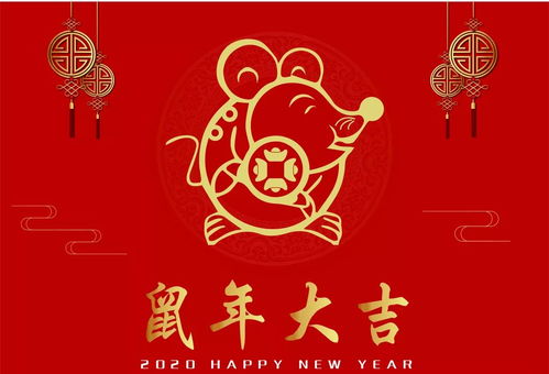 过年真的是农历一月一日那天吗？ 3