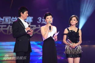 揭秘！3月11日《天天向上》巴哈古丽动人演绎的末曲究竟叫什么？ 4
